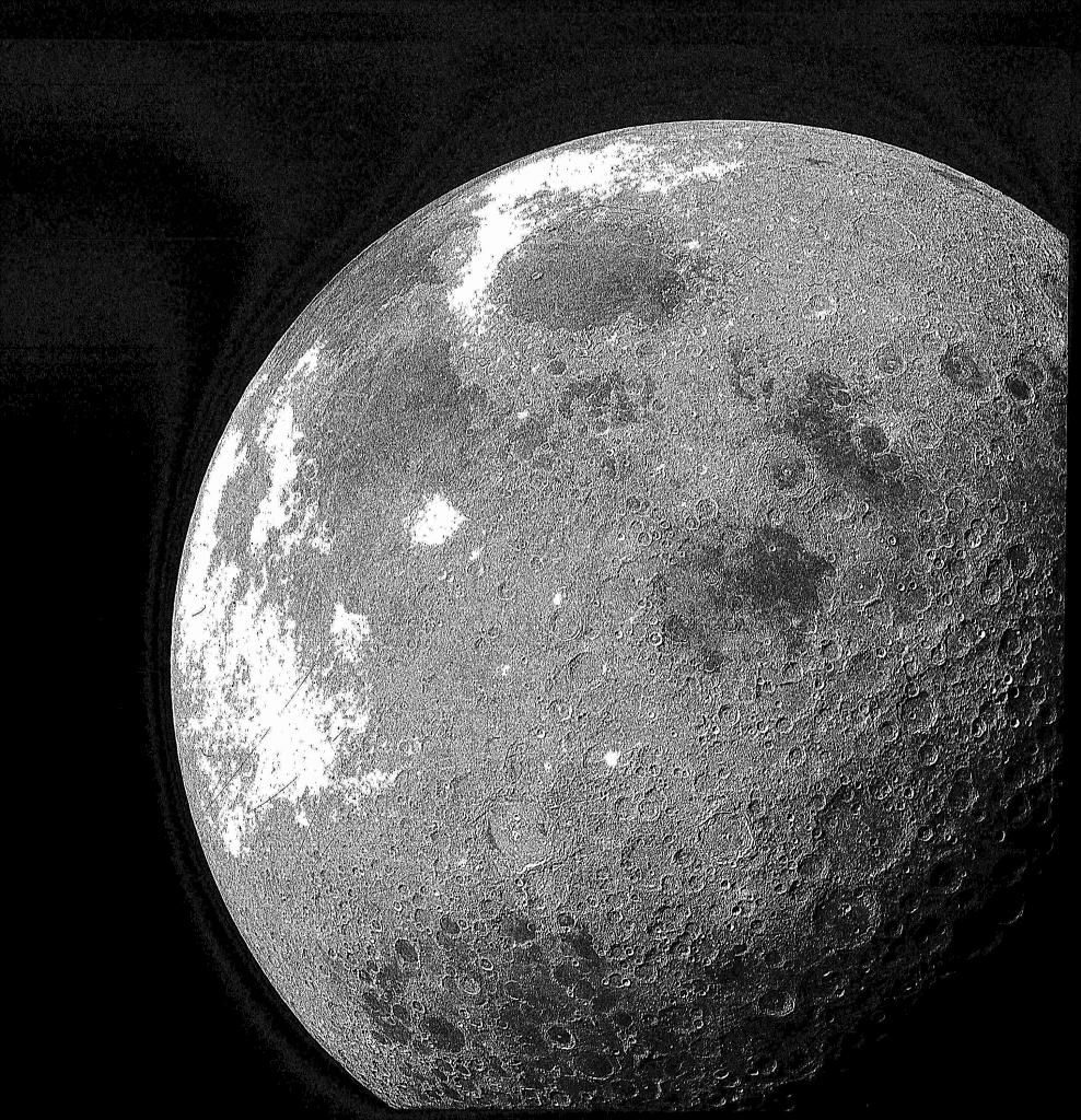 Moon-BlackampWhiteFullAtmosphere.jpg