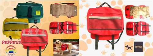 dog backpack 1