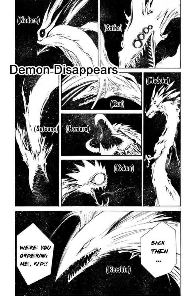 Dragons Of Recca