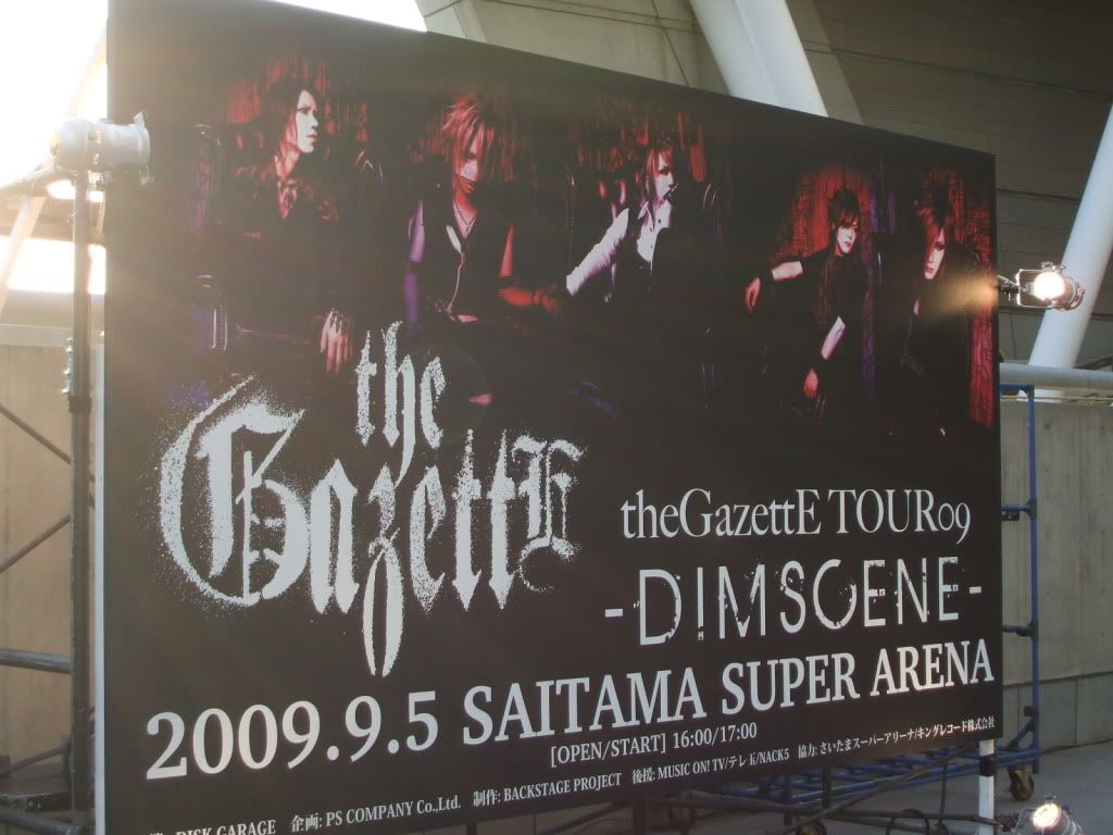 2009_0908JAPANtrip0015.jpg the GazettE picture by icevio 2009_0908JAPANtrip0015.jpg the GazettE picture by icevio