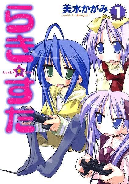 Forum Image: http://i681.photobucket.com/albums/vv177/immaics/422px-Lucky_Star_vol_1_manga_cover.jpg