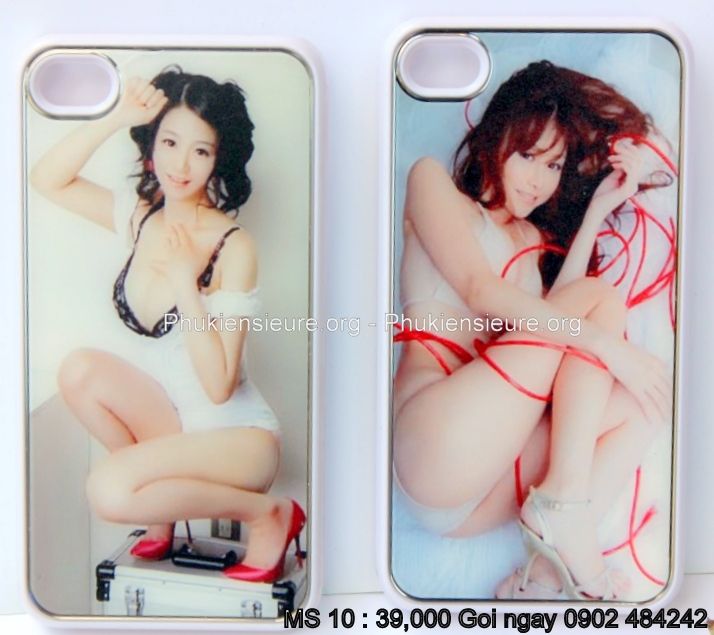 Ốp lưng - Bao da iPhone 5 giá rẻ - Freeship toàn quốc - 24