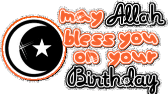 Islam Images Scraps Graphics Pictures and Comments fo Orkut and Myspace