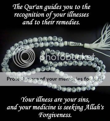 Islam Images Scraps Graphics Pictures and Comments fo Orkut and Myspace
