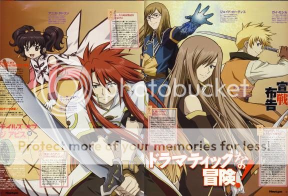 Tales of the Abyss Pictures, Images and Photos